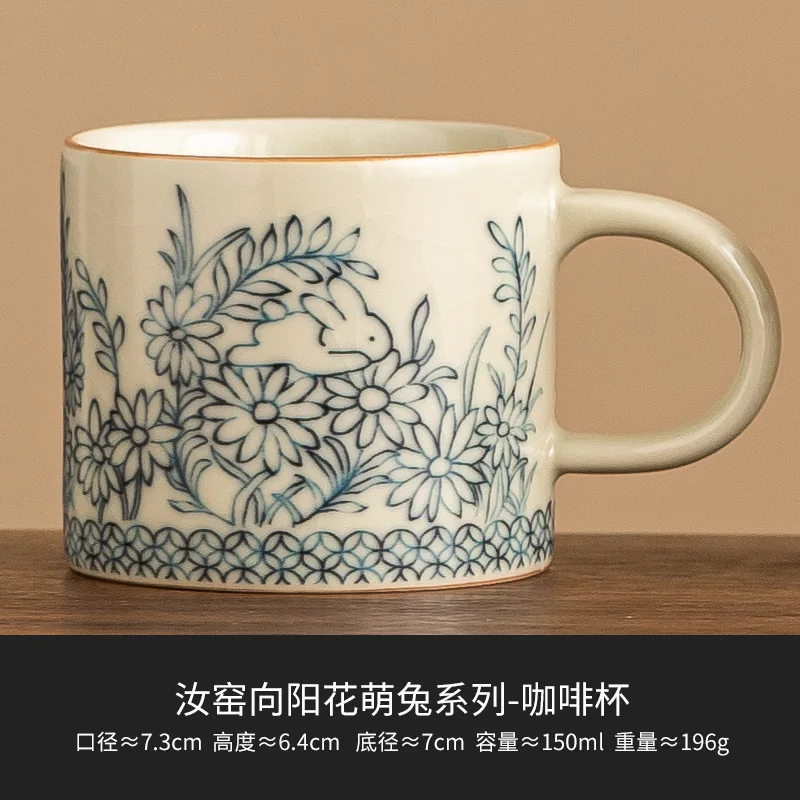 Ruyao Sunshine Wer Cute Rabbit Coffee Exquisite High End Latte Chinese Ceramic Tea Cup Mug