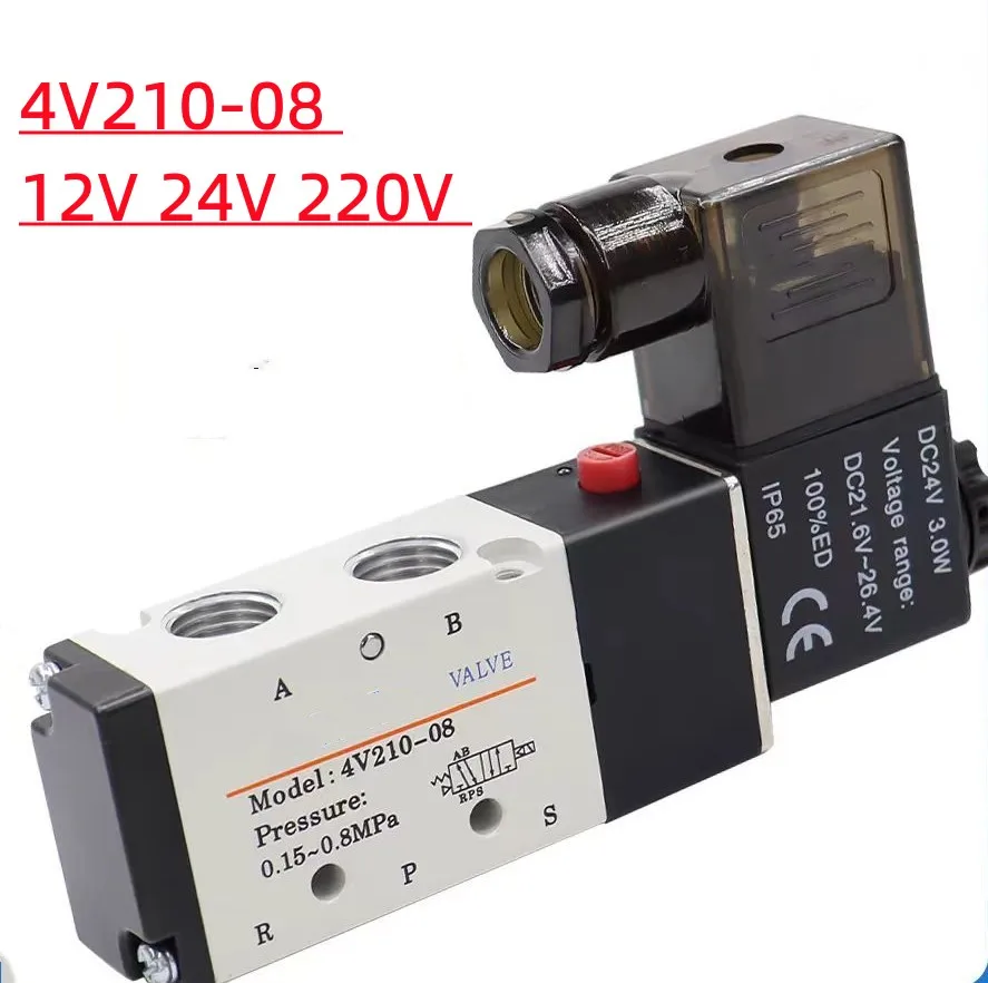 

Pneumatic Electric Solenoid Valve 5 Way 2 Position Control Air Gas Magnetic 4V210-08 12V 24V 220V Coil Volt