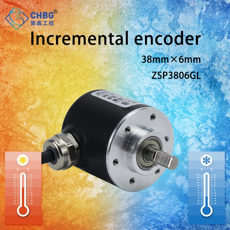 CHBG Rotary encoder 2M 38mm Outer diameter Drive output 6mm Shaft diameter 5V 200ppr to 1024ppr