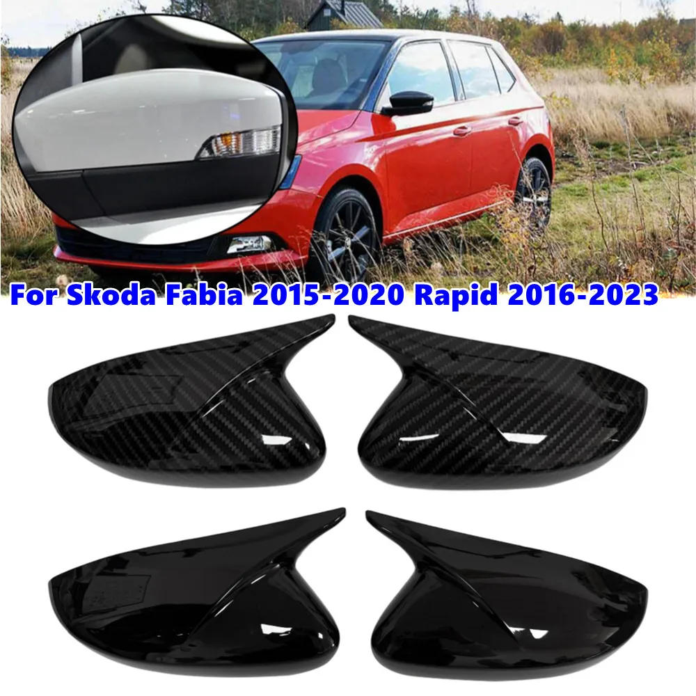 

Для Skoda Fabia 2015-2020 Rapid 2016-2023 Автомобильное боковое зеркало заднего вида, крышка крыла, наружная дверь, отделка корпуса, клейкая наклейка