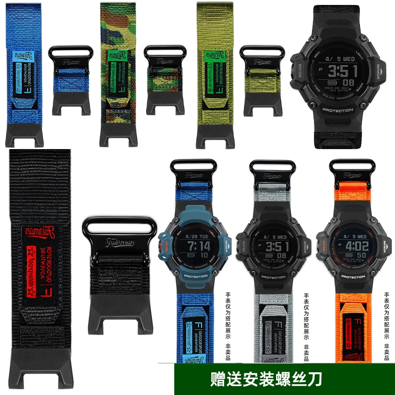 

Нейлоновый ремешок для часов GBD-H2000, модифицированный для Casio G-SHOCK 3515 GBD H2000, модифицированный холщовый ремешок для часов, спортивный водонепроницаемый браслет
