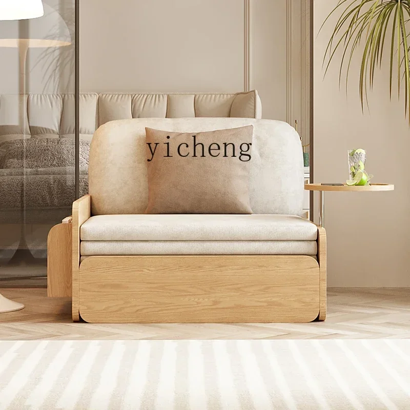 D24- single sofa bed retractle folding bed living room bedroom dual-purpose small apartment fric sofa