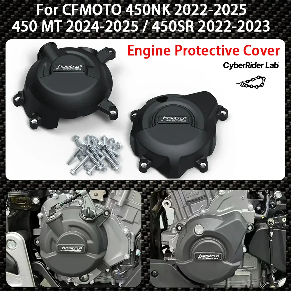 

450NK 2024 мотоциклетный защитный чехол для CFmoto 450 MT 2025 450SS 450SR 450 NK 2022-2024, защитный чехол для двигателя