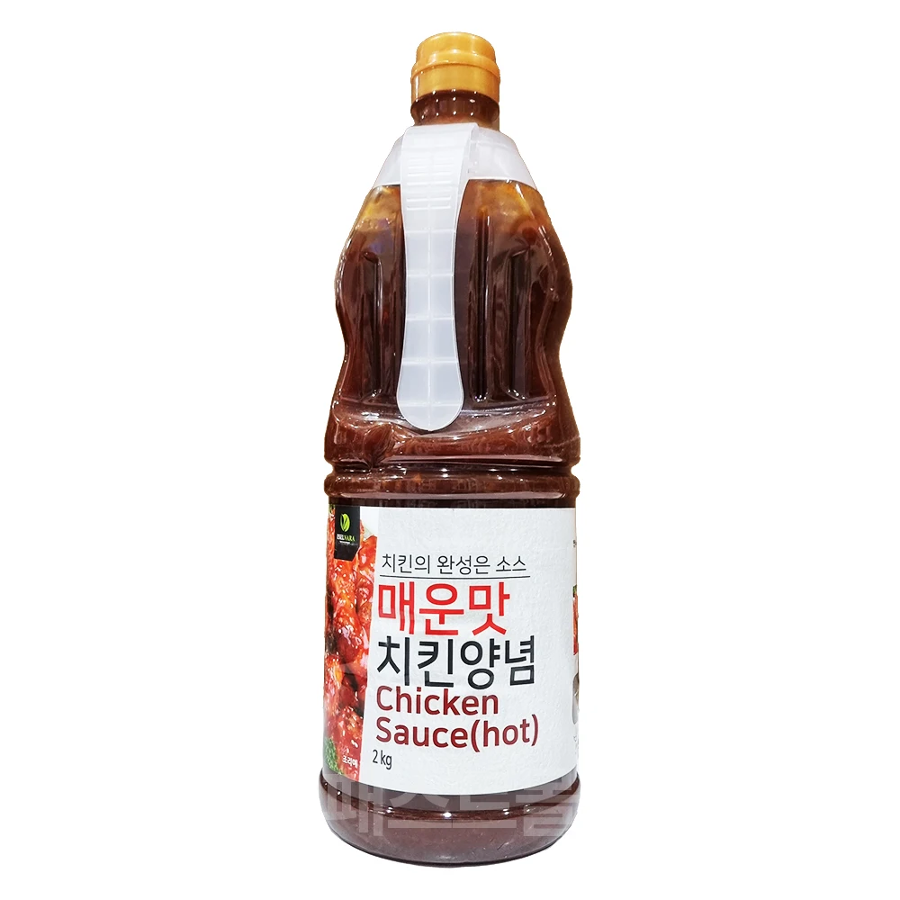 2kg de salsa de pollo picante y picante