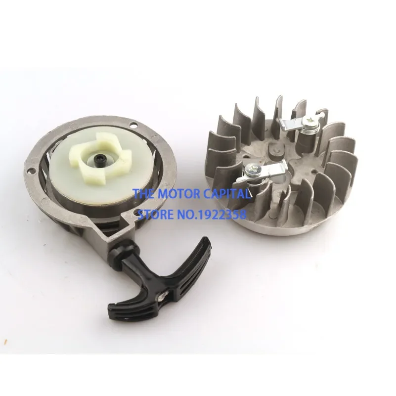 Aluminum Pull starter With Flywheel Easy to Pull Fit 47cc 49cc 2 Stoke Mini Dirt Pocket Pit Bike Moto ATV Quad