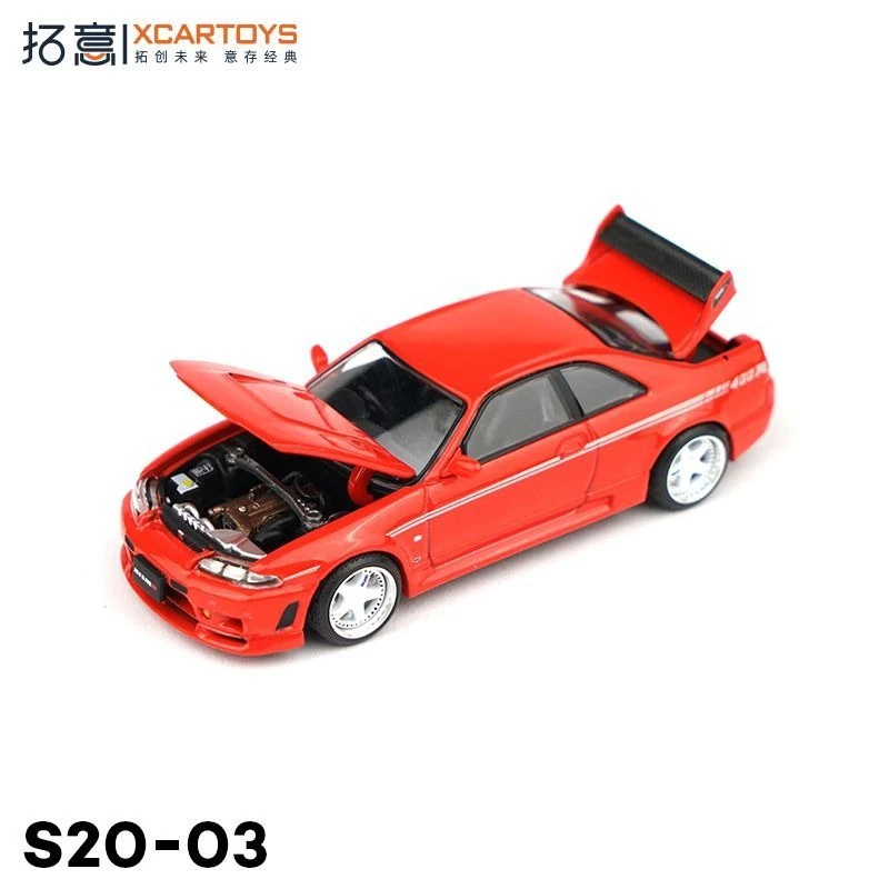 

XCARTOYS 1/64 400R GT-R S20-03 Alloy Car Static Model Mini Vehicles Model Collection Enthusiasts Birthday Gift Toys Ornament