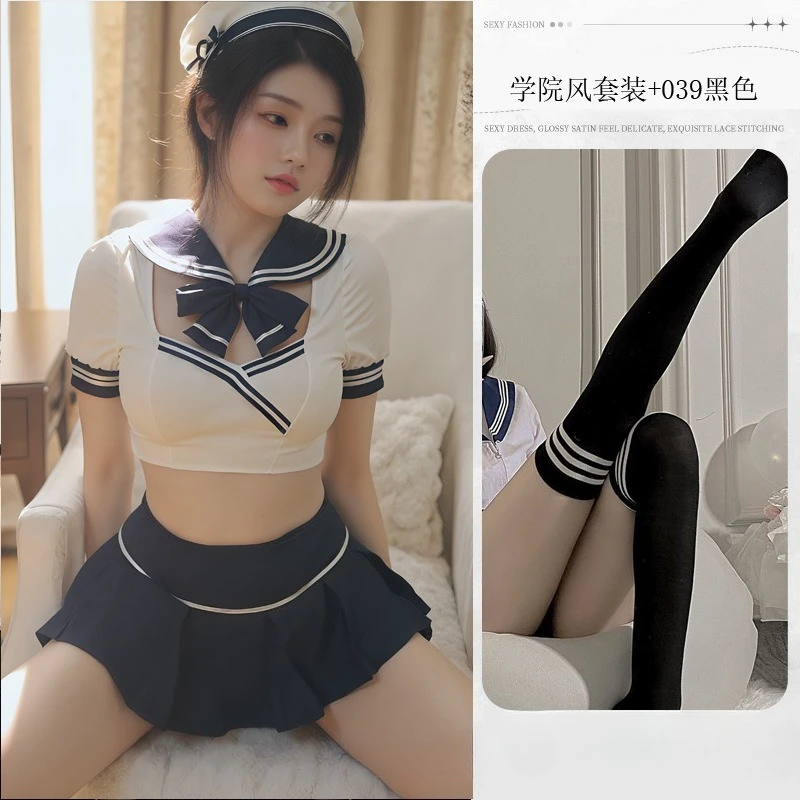 

M-3XL Plus Size Lingerie Schoolgirls Outfit College Style Sexy Sailor Suit Student Roleplay Cosplay Uniform Pajamas with Socks