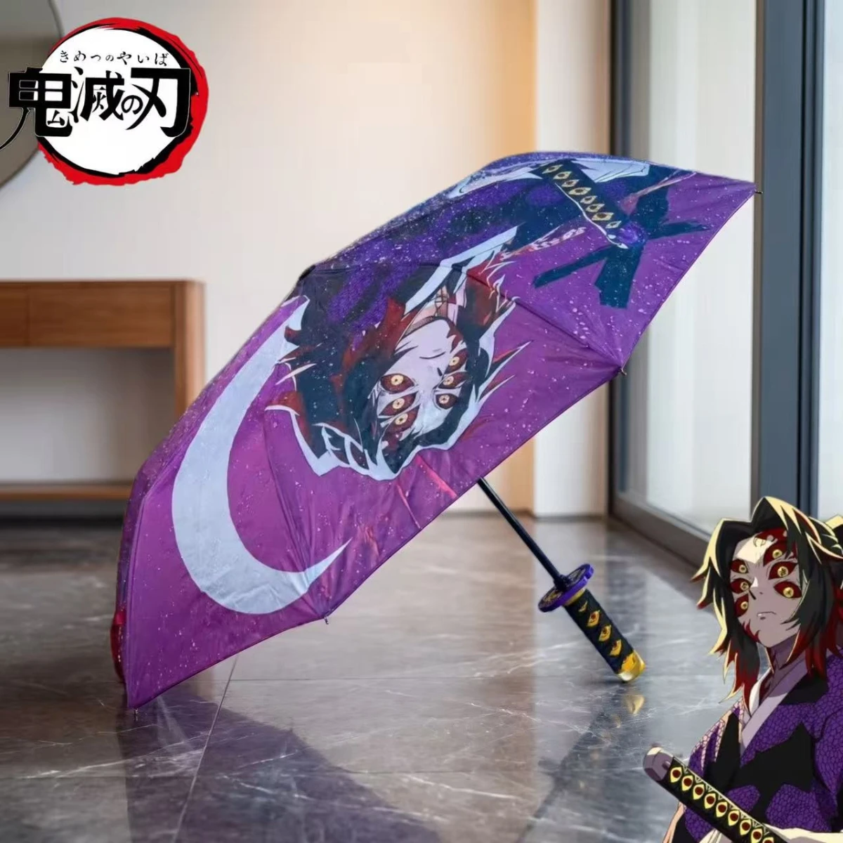 Anime Cosplay Katana - Demon Slayer Kokushibo Faltbarer Tragbarer Katana-Griff