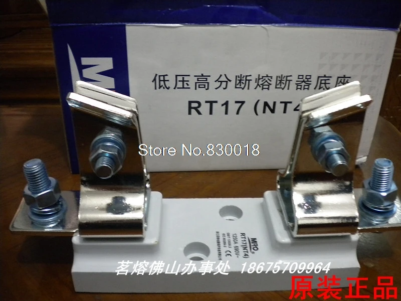 Mingrong NT4 Base Square Tube Knife-Shaped Contact Insert Type Fuse Socket Support-Piece NT4 RT16-4