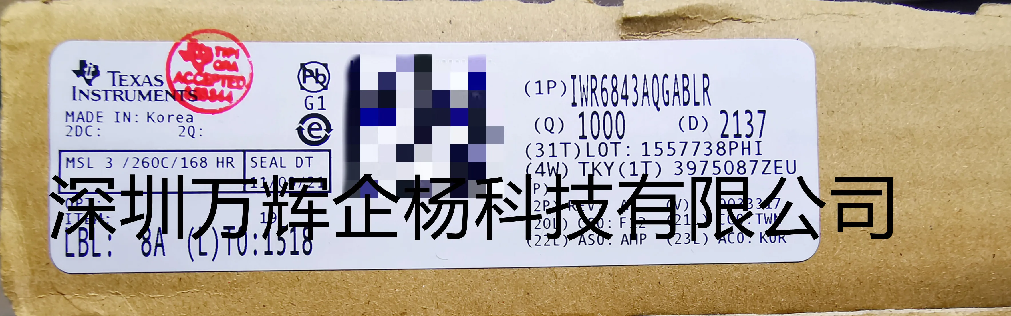 

IWR6843AQABLR original module