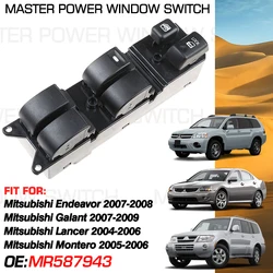 Car Power Window Switch Master Panel MR587943 14 Pins For Mitsubishi Endeavor Galant Lancer Montero 2004-2009 WSMT010 Front Left