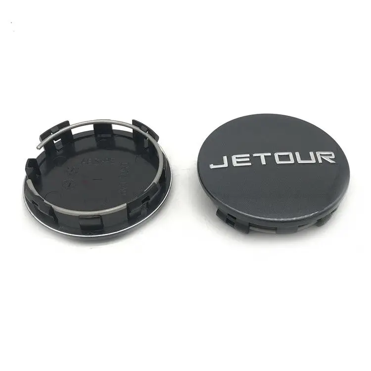 

Chery Jetour X70X70SX90X95X70Plus wheel cover aluminum ring cover decorative cover middle small cover wheel hub cover