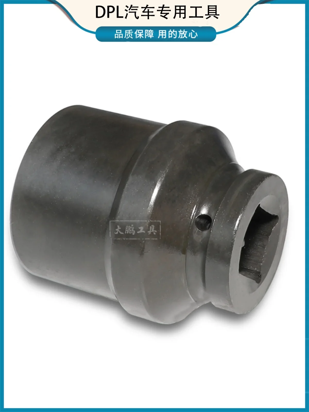 

for Ford transit JAC Teshun Rear Wheel Large Nut Bearing Sleeve 58mm