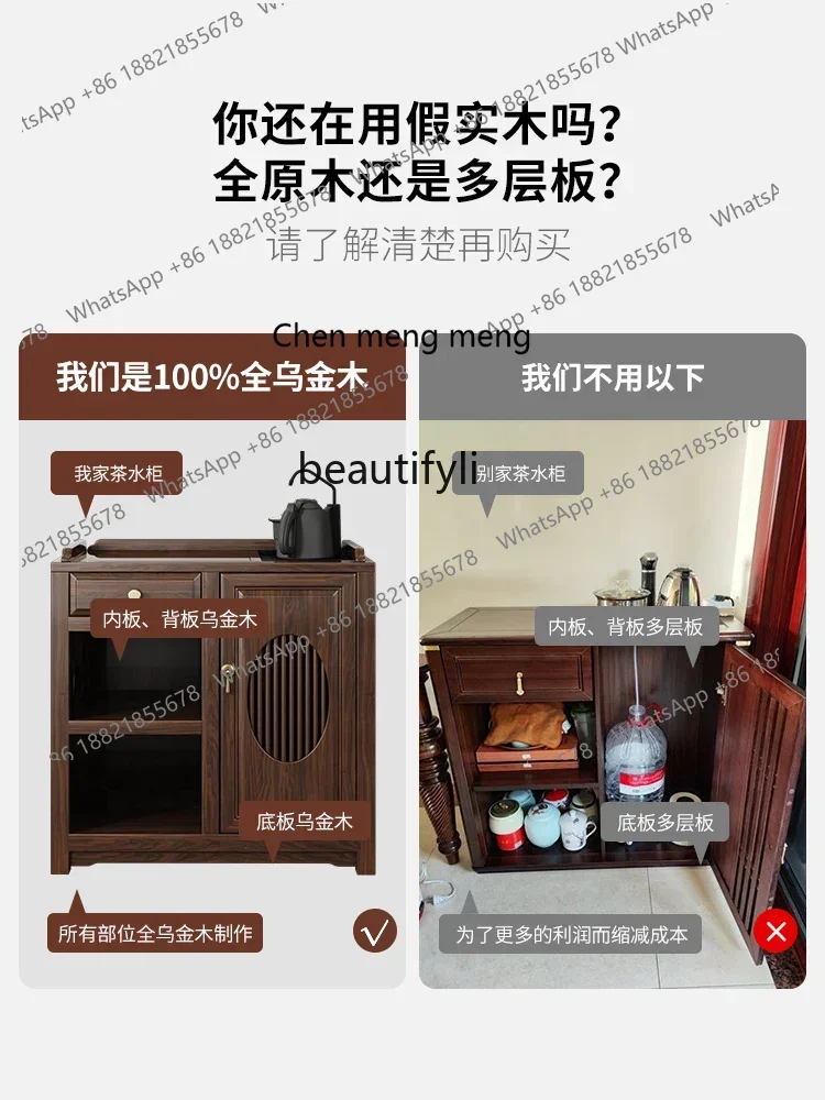 CC182New Chinese style tea cabinet kettle integrated ebony mobile tea table living room solid wood R
