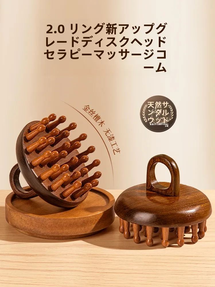 pente-de-cabelo-de-sandalo-redondo-para-massagem-no-couro-cabeludo-desbloqueio-de-meridianos-nutricao-e-cuidado-capilar-alivio-de-coceira