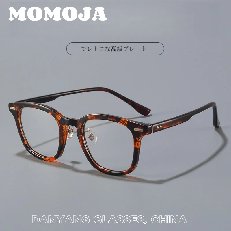 

New Japanese and Korean Retro Eyeframe Trendy Men and Women's Little Red Book Flat Light Frame Optical Prescription Glasse 98301