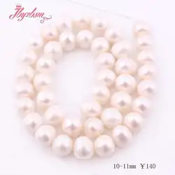 9.5mm-11mm Natural Round Freshwater Pearl Stone Beads DIY Necklace Bracelets Loose Strand 15