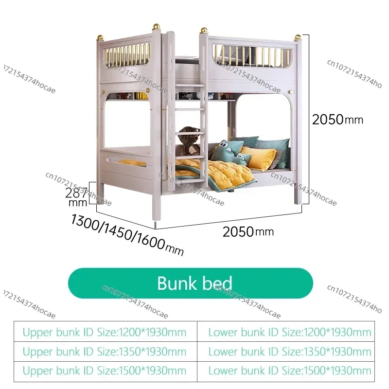 Light Luxury Bunk Bed Same Width Simple Mother And Child Bed Multifunctional Combination Sliding Slide