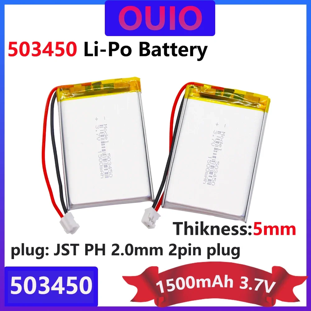 1-10PCS 503450 3.7V 1500mAh Polymer Lithium Rechargeable Battery Li-ion Battery JST PH2.0- 2P for GPS Smart Phone DVD MP5