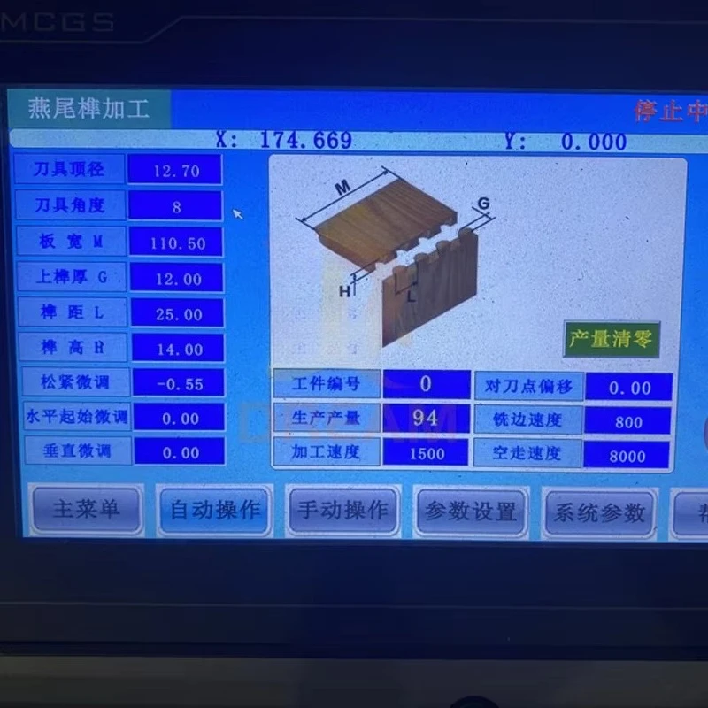 CNC Mortise and Tenon Machine Dovetail Tenoning Machine