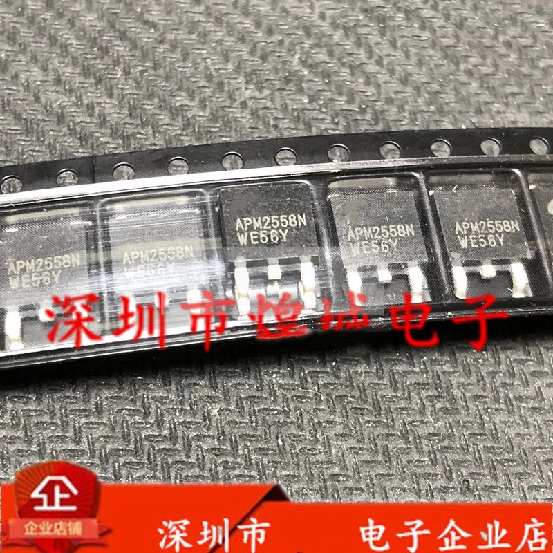 20-100PC APM2558NCU  APM2558N  25V 60A