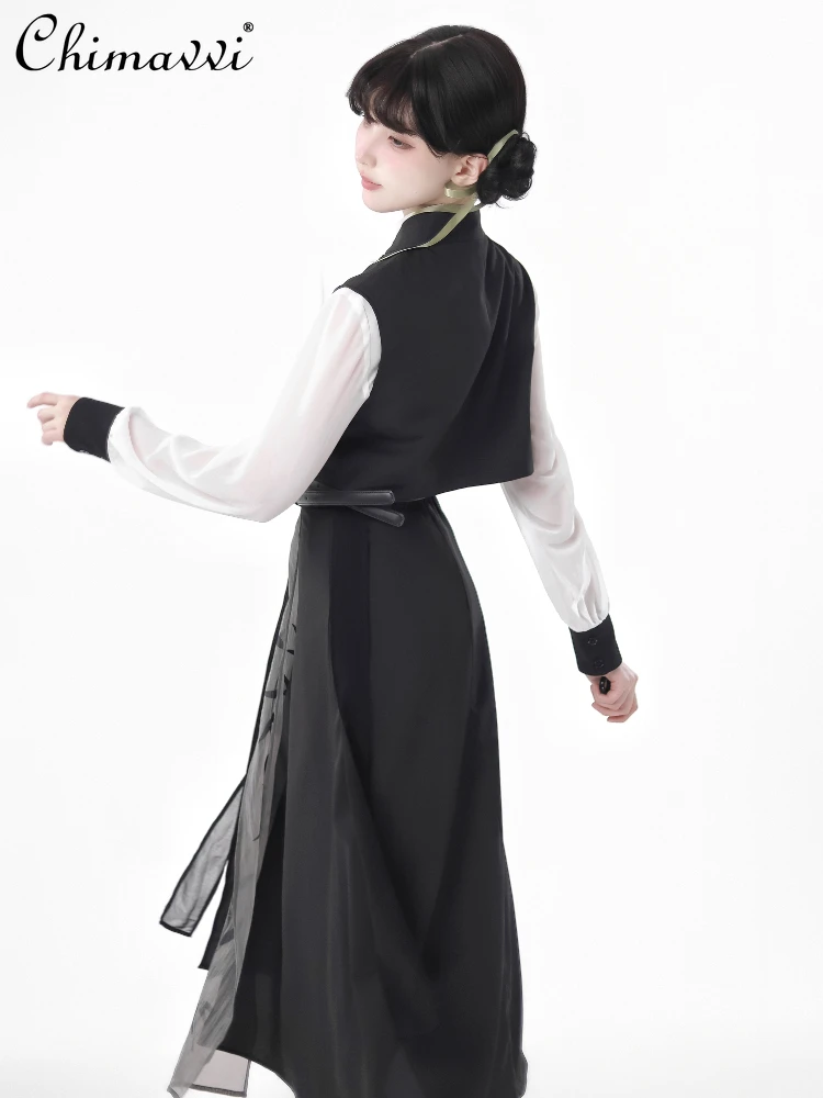 Chinese Style Bamboo Printed Waist-Controlled Slim Vest White Shirt Split Long Skirt Girl Female Retro Skirt Set Lady Outfits