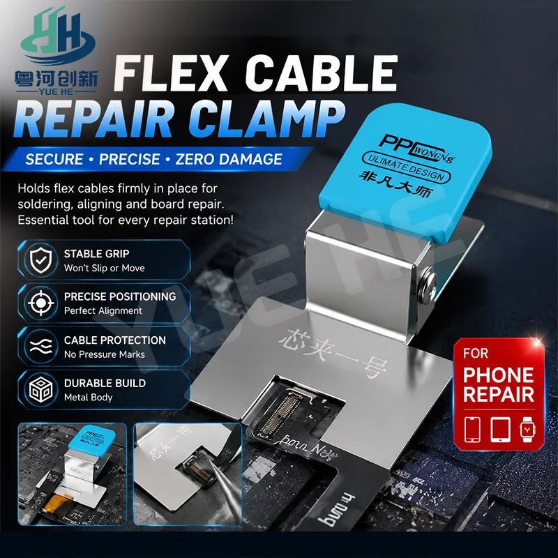 PPD Flex Cable Repair Clamp Stable Fixed Fixture Precise Position For Phone LCD FPC Flex Soldering Motherboard Repair Tools