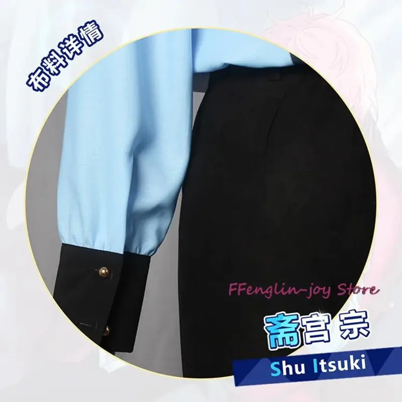 Game Ensemble Stars Itsuki Shu Cosplay Costume Anime Clothing Party Suit Shirt Pants Halloween Carnival Uniforms Custom Made OA2