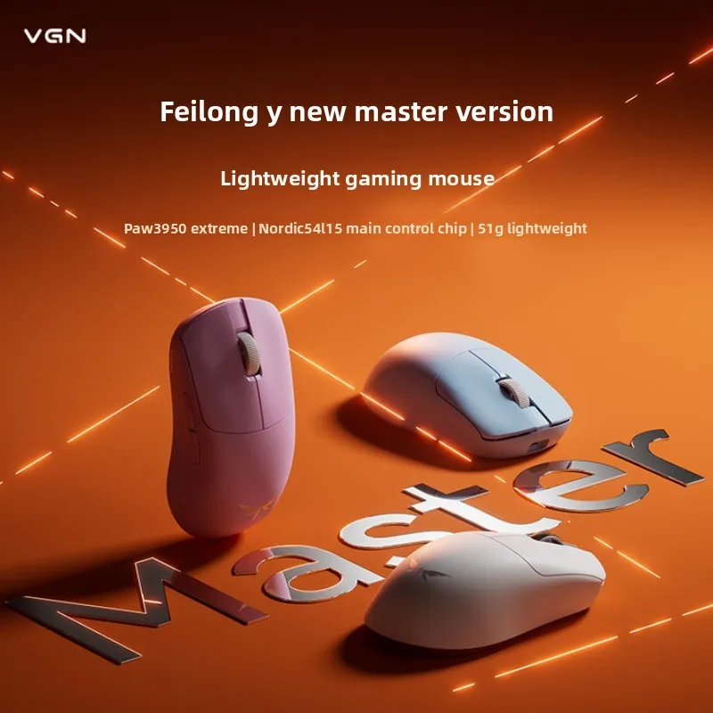 VGN Flying Dragon Y2 Pro Max ماوس لاسلكي Y2 الإصدار الرئيسي PAW3395/3950 Dual 8K Polling Ergonomics Esports Gaming Mouse GIFT #2