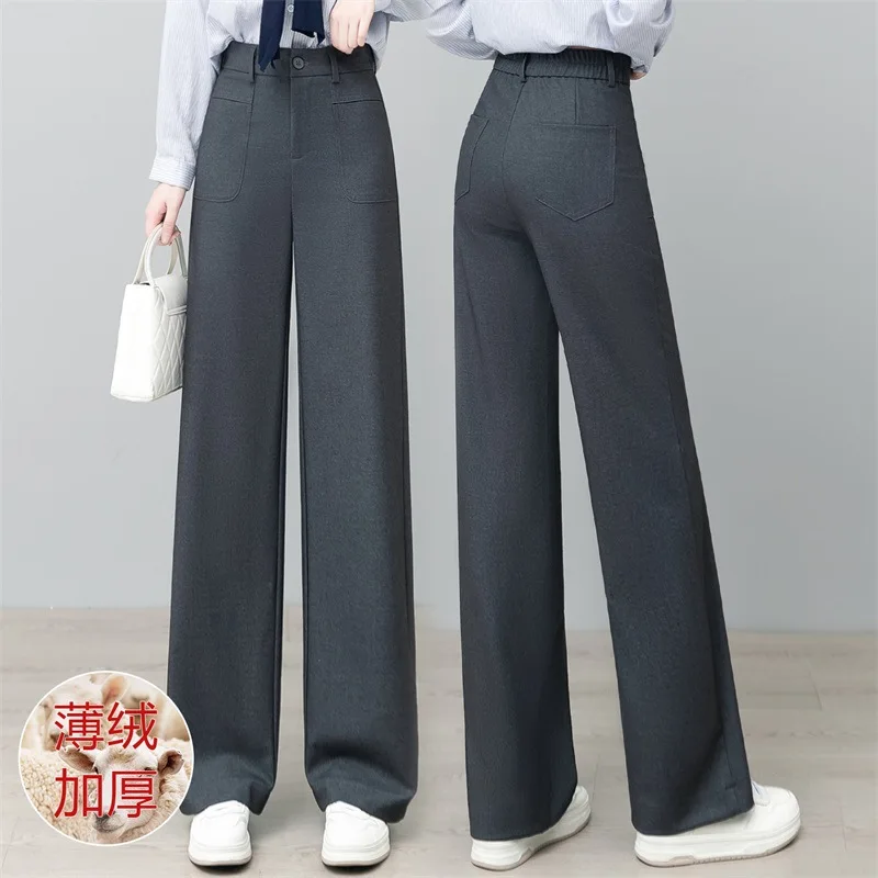 

Woolen Thin Velvet Pants for Women, , Slimming, Loose Fit, Casual, Draped Straight Pants
