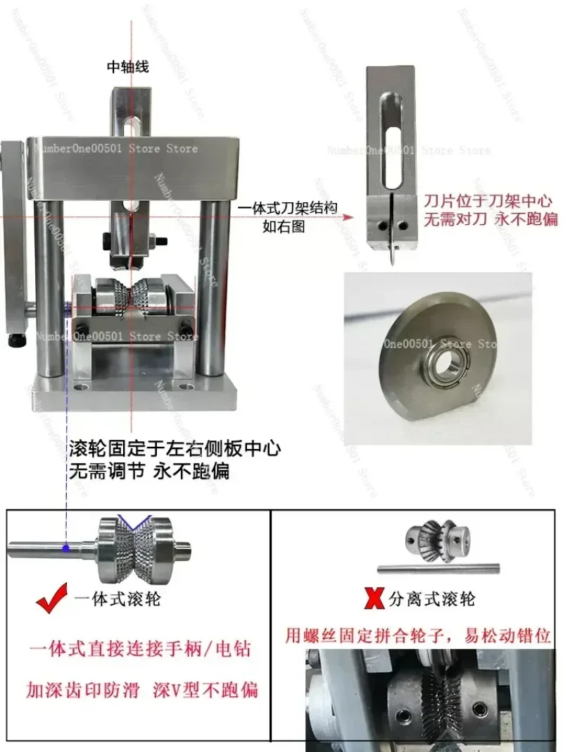 

Household Mini Waste Wire Manual Stripping Machine Diameter 1-30MM Cable Peeler Stripper Small Hand Crank Wire-Stripping Machine