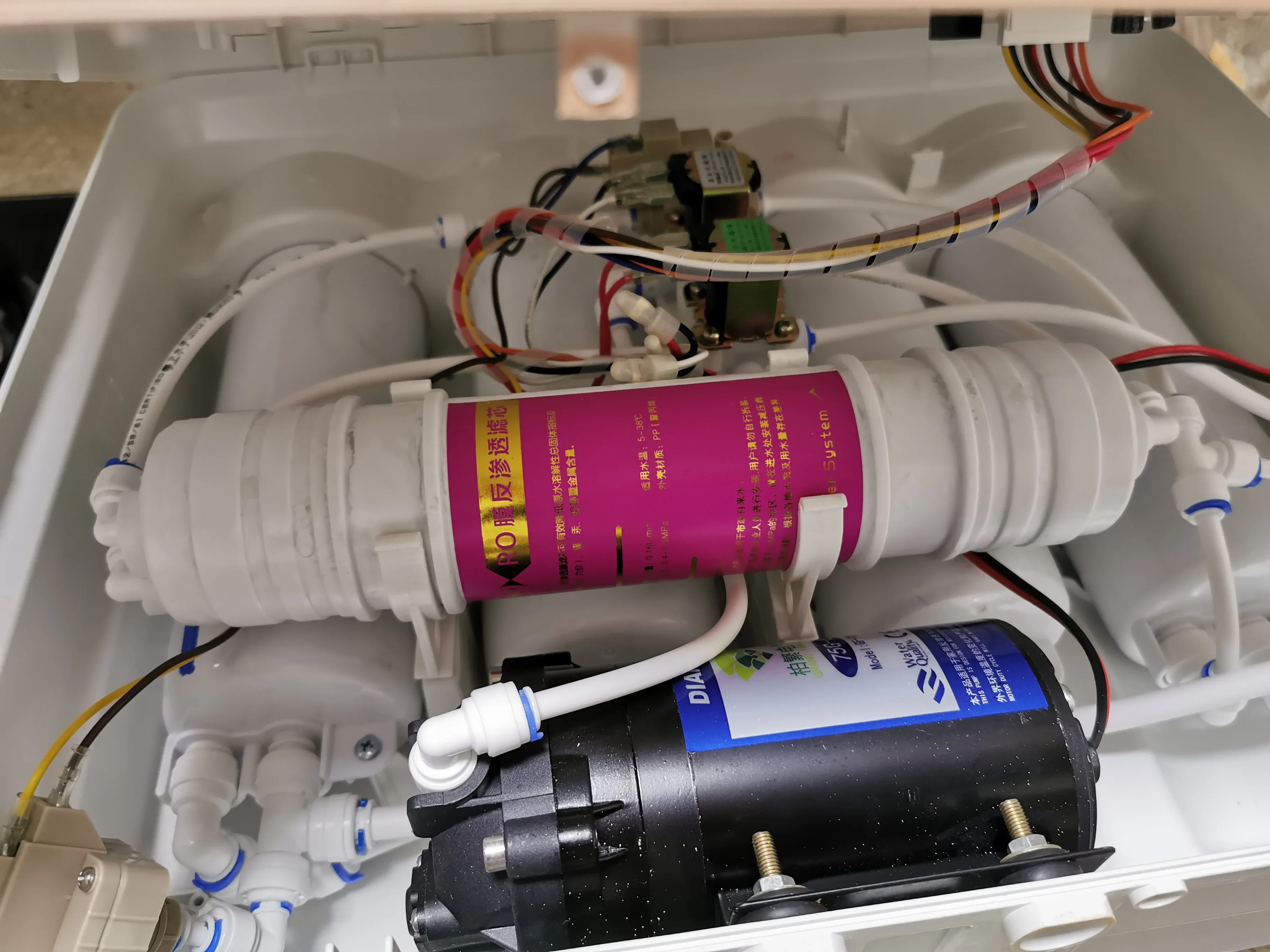 منقي مياه RO75G-109 Tuhao عنصر فلتر الذهب آلة المياه النقية المنزلية 75G مجموعة كاملة RO التناضح العكسي