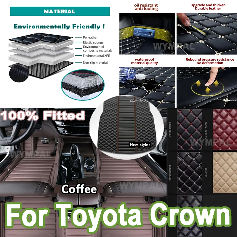 

Роскошные кожаные автомобильные коврики для Toyota Crown S180 2003 ~ 2009 Коврик для ковров против грязи Автомобильный прочный коврик Аксессуары