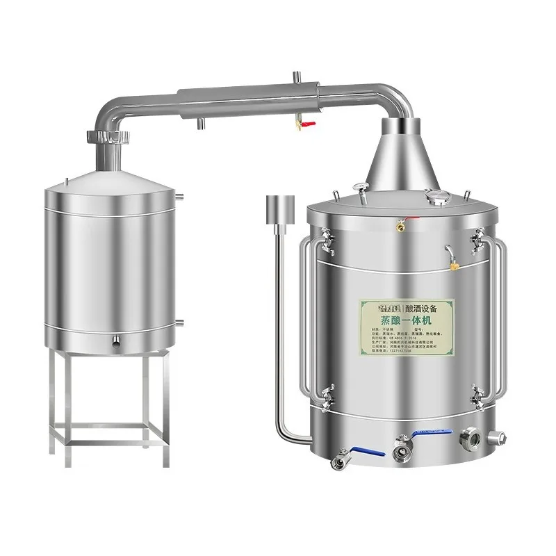 

Distiller Brewing equipment Large still Small distiller Brewing machine