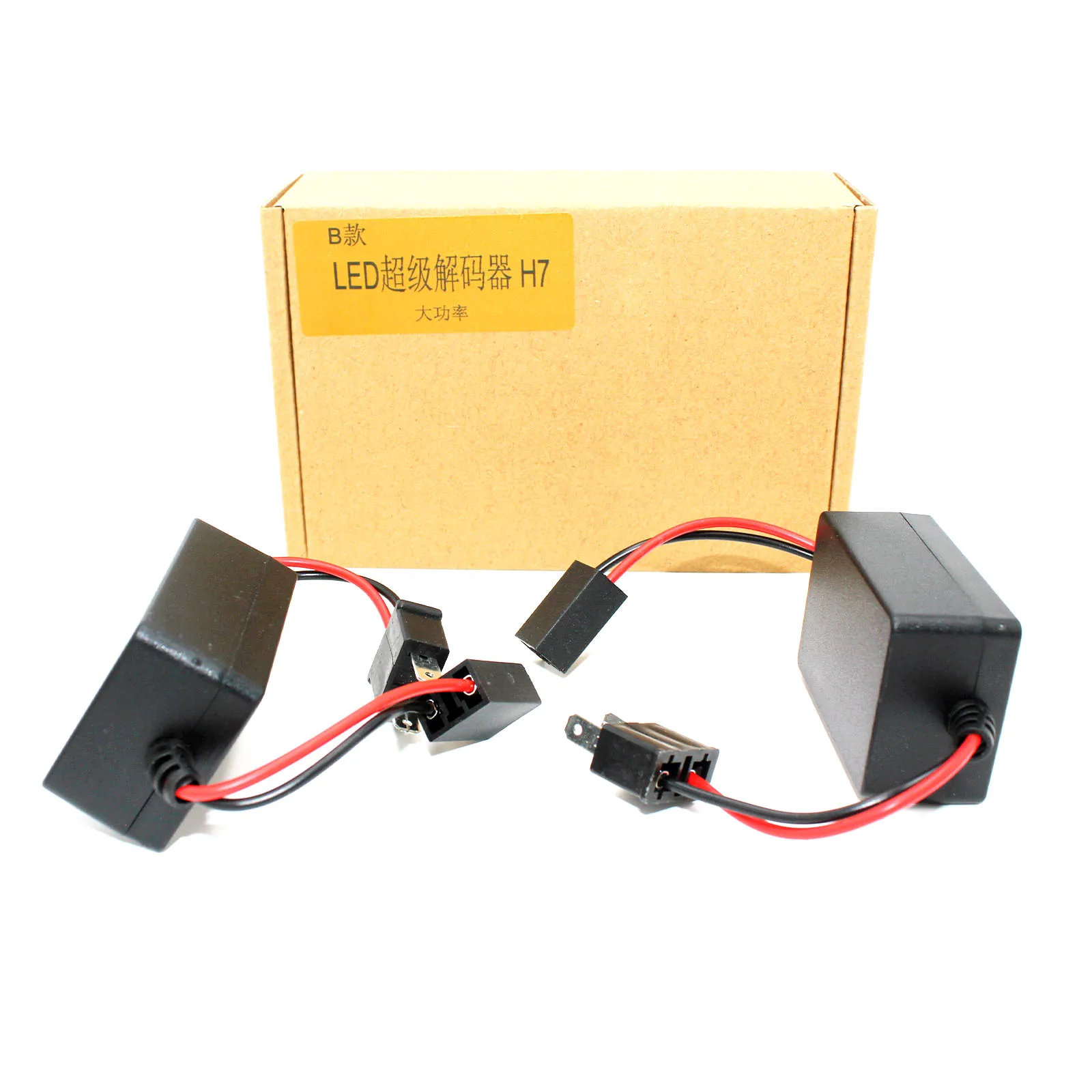 

2PCS H7 Headlight LED Bulbs Canbus Error Free Anti Flicker Resistor Canceller Decoder