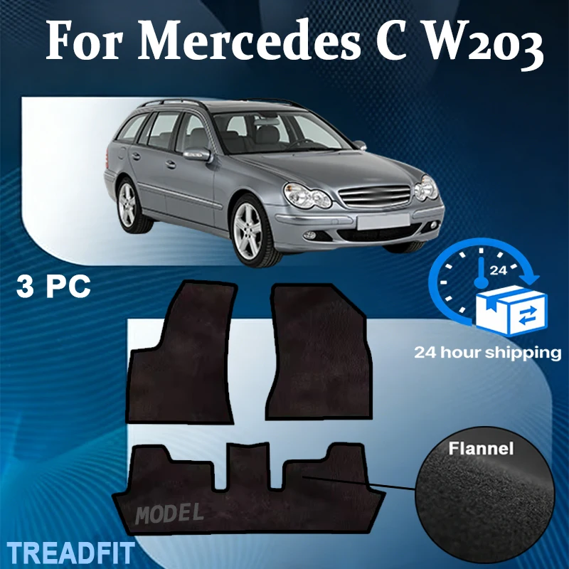 

Nylon Velour rugs set for Mercedes C W203 sedan station wagon (2000-2008) -Black