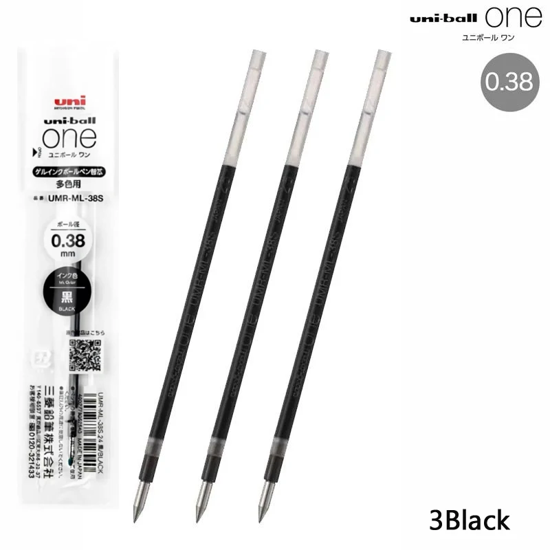 Variant: 0.38mm 3Black Refill