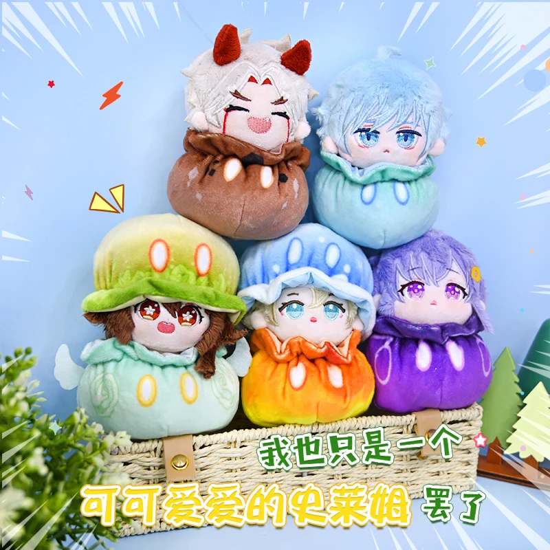 

New Game Genshin Impact Slime Sleeping Bag For 10cm Doll Toy Clothes Anime Cute Cosplay Props