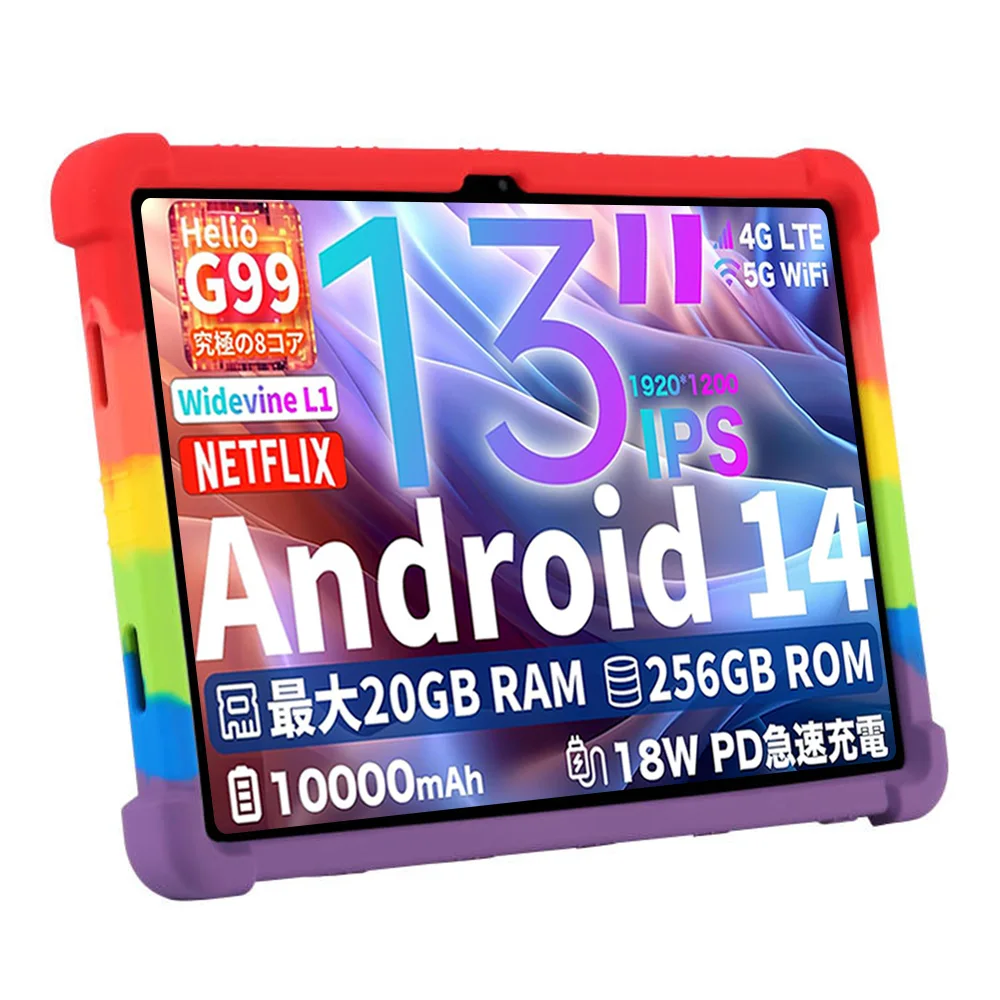 Weiche Silikon-Tablet-Hülle für Teclast T65 Max, 33 cm, verstellbar, mit mehreren Winkeln, Ständerabdeckung, stoßfeste Schutzhülle für Kinder, sicher