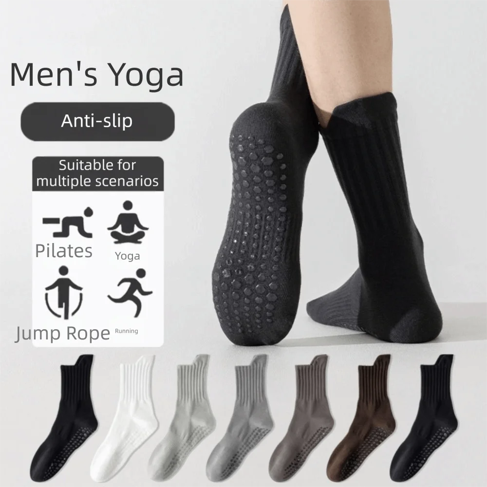 

Новые хлопковые носки для пилатеса: дышащие, нескользящие, спортивные, влагоотводящие, повседневные, средней длины