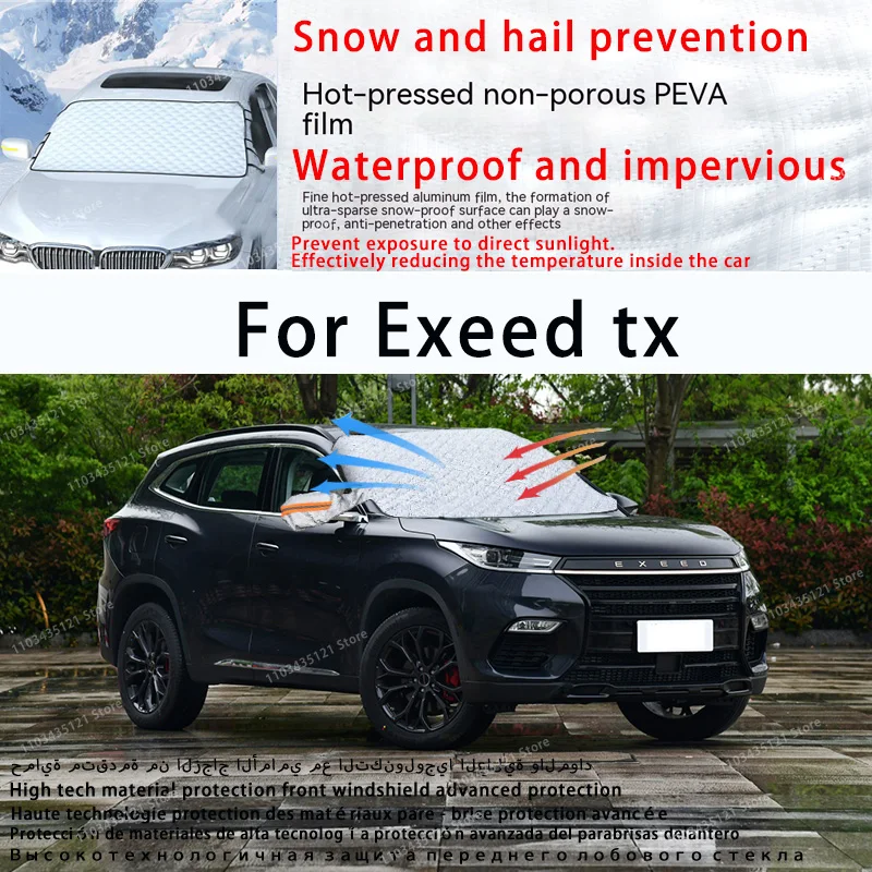 

For Exeed tx the front windshield of a car is shielded from sunlight, snow, and hail auto tools car accessories