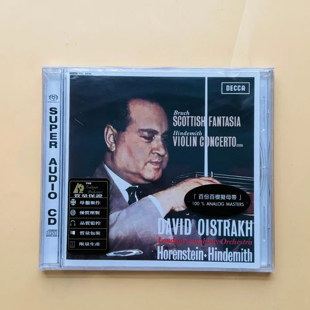 

David Oistrakh Bruch Scottish Fantasy Hindemith Violin Concerto CD Rare Classical Audiophile Disc Brand New Sealed In Stock