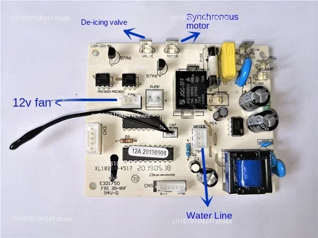 Ice machine HZB-12A 12A main control board circuit board