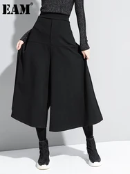 [EAM] High Elastic Waist Black Brief Long Wide Leg Trousers New Loose Fit Pants Women Fashion Tide Spring Autumn 2024 1DA610