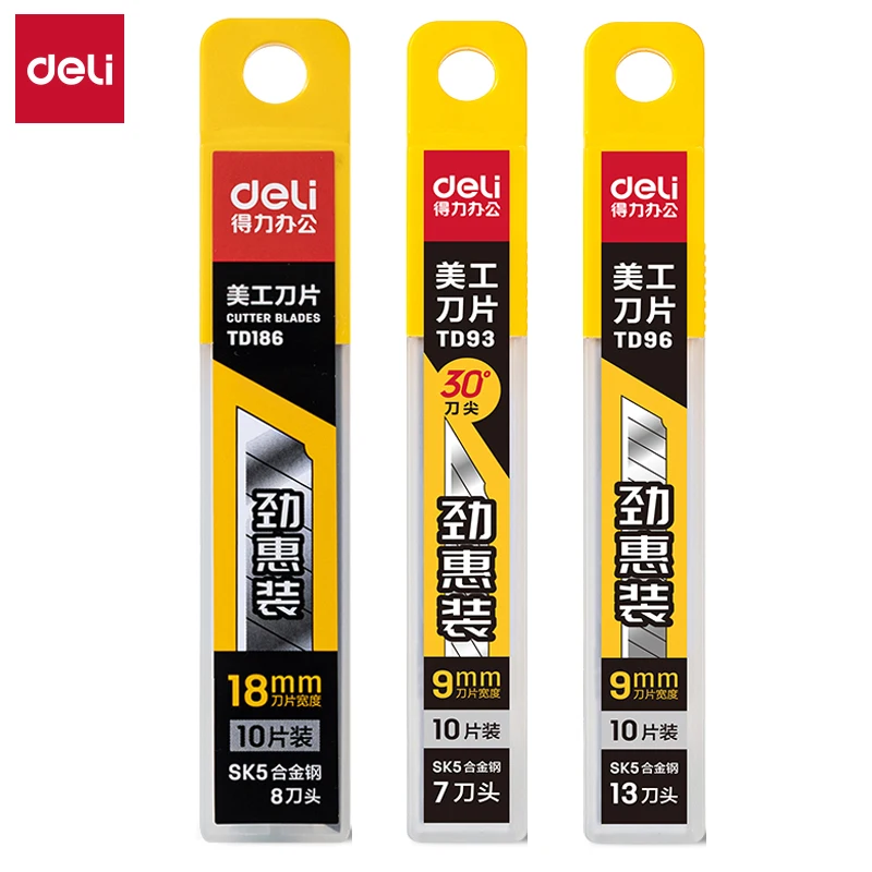 

Deli SK5 Metal Utility Knife Blades 1/3 Box 9mm/18mm Home School Art Craft Paper Cutting Tool for Office & School Supplies