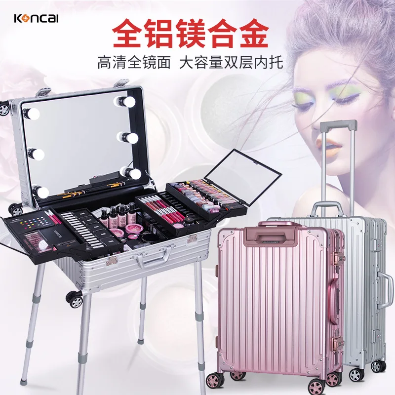 Professional aluminum alloy makeup box with lights, beauty trolley box and makeup toolbox, magnesium travel beauty and