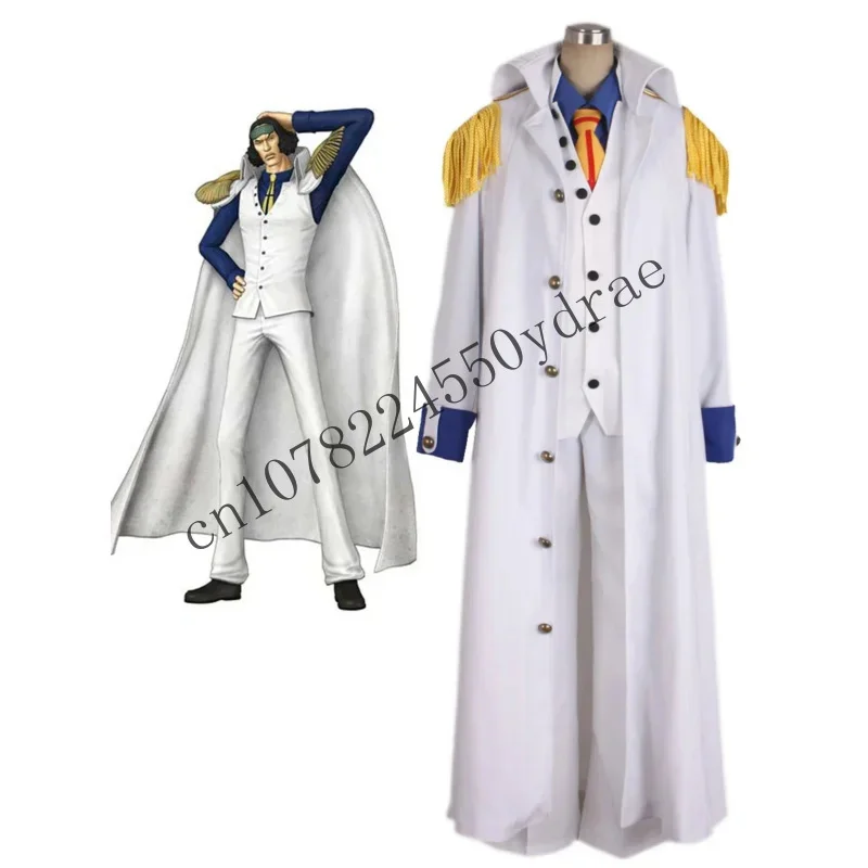 Aokiji Kuzan Navy Admiral Uniform Cosplay Costume CMM1501