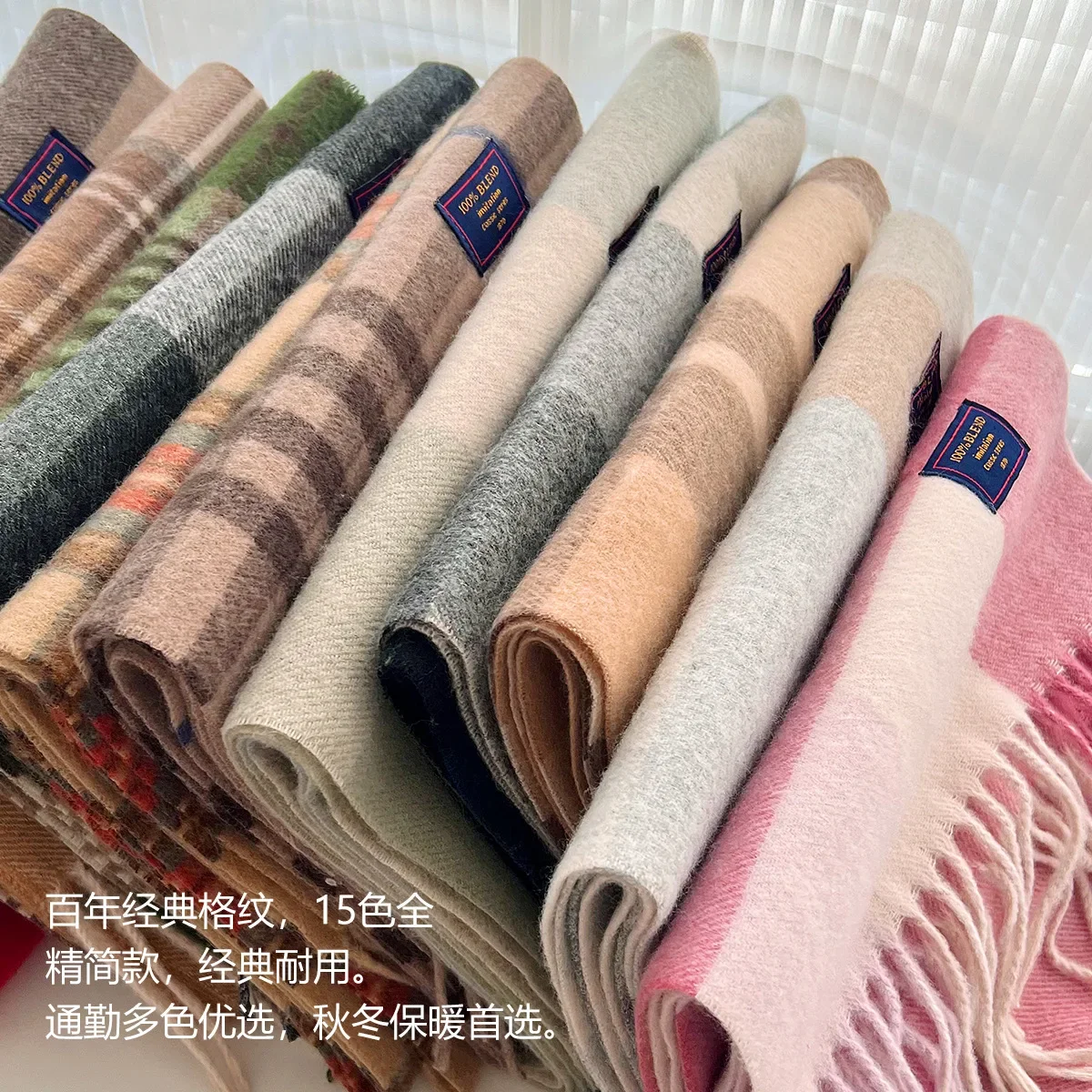 Chic Design Soft Warm Women Scarf Autumn Winter Classic British Imitation Cashmere Muffler Men Plaid Thermal Tassel Shawl Couple