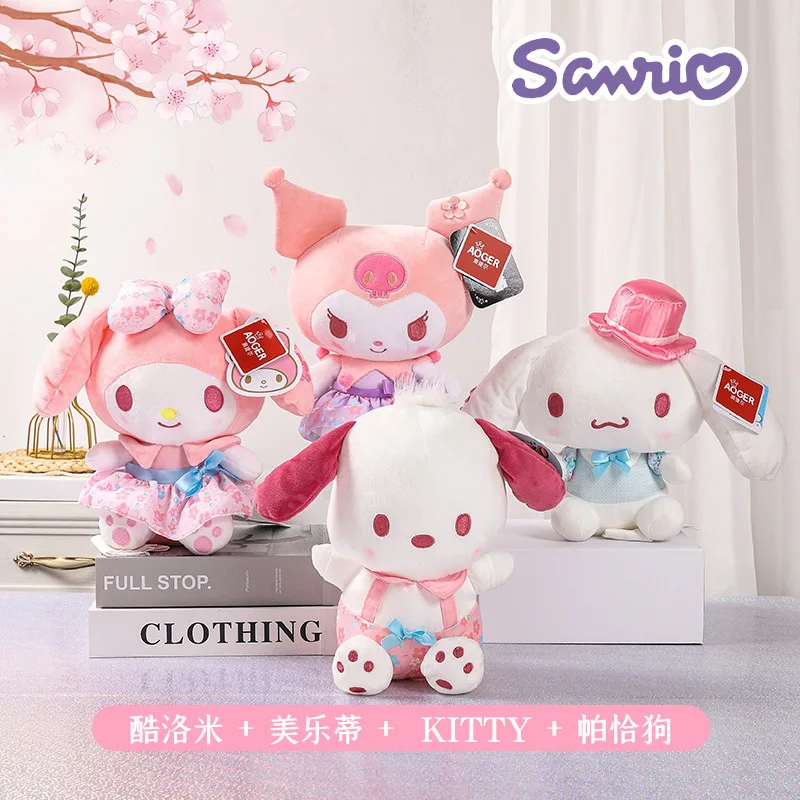 

Sanrio серии персиковых цветов, милая плюшевая кукла, Kulomi Hello Kitty, модные игрушечные украшения, коричная собака, Отправка фотографий