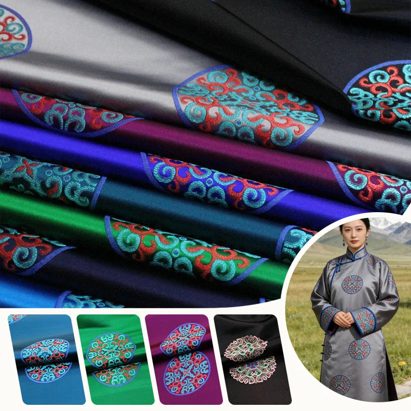 

Chinese Circular Medallion Pattern Jacquard Silk Brocade Fabric for Tang Suit Mongolian Tibetan Robe Stage Costume Decorative